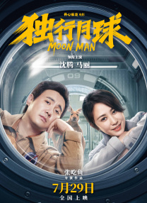 国产美女粉嫩尤物